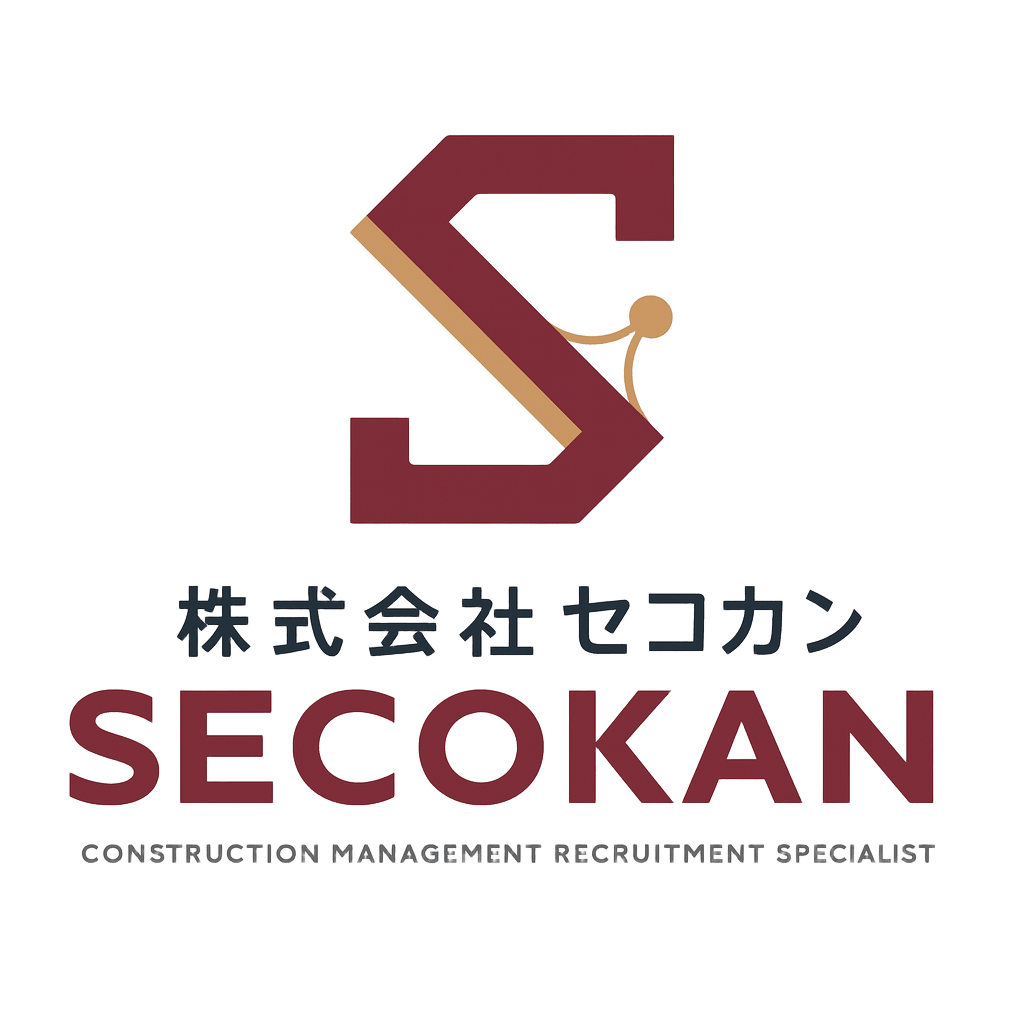 株式会社セコカンのロゴ